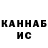 Экстази Cube Mirgul Kurmanalieva