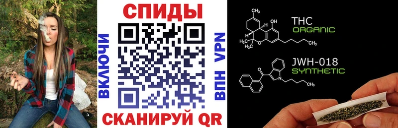 наркотики  Дальнегорск  Бутират вода 