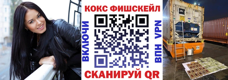 КОКАИН Перу  hydra онион  площадка состав  Дальнегорск 