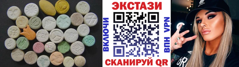 Экстази TESLA  Дальнегорск 