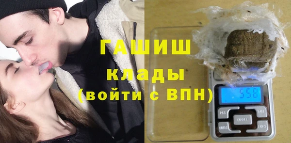винт Бугульма