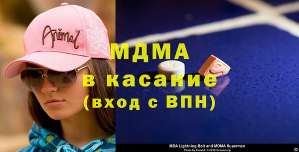 прущая мука Верхний Тагил