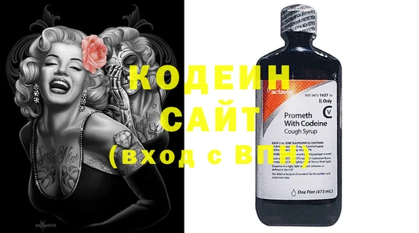 прущая мука Верхний Тагил