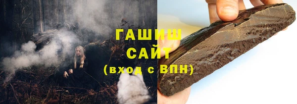 стаф Верея