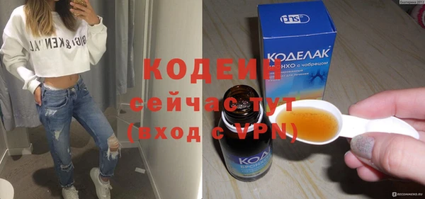 прущая мука Верхний Тагил