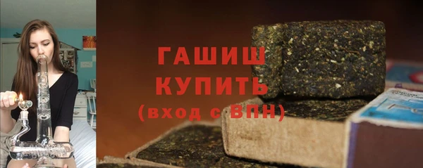 мдпв Верхнеуральск