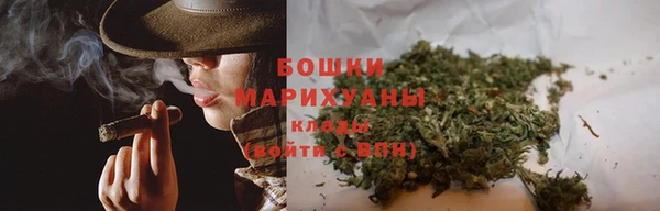 мдпв Верхнеуральск