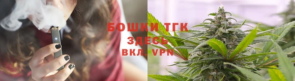 винт Бугульма