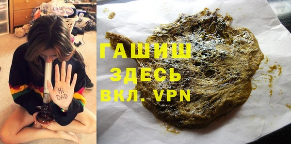прущая мука Верхний Тагил