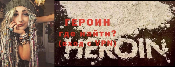 мдпв Верхнеуральск