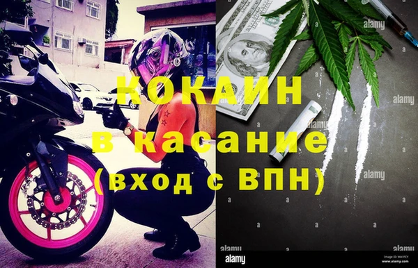мдпв Верхнеуральск