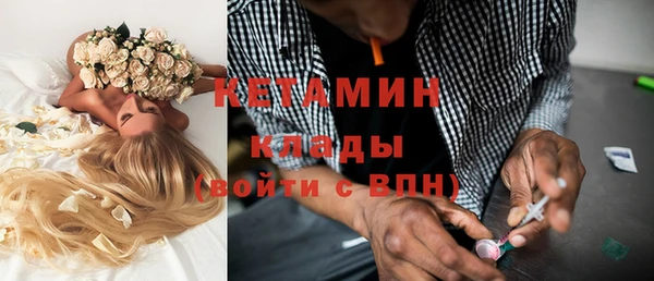 мдпв Верхнеуральск
