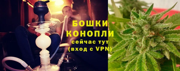 прущая мука Верхний Тагил