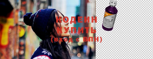винт Бугульма